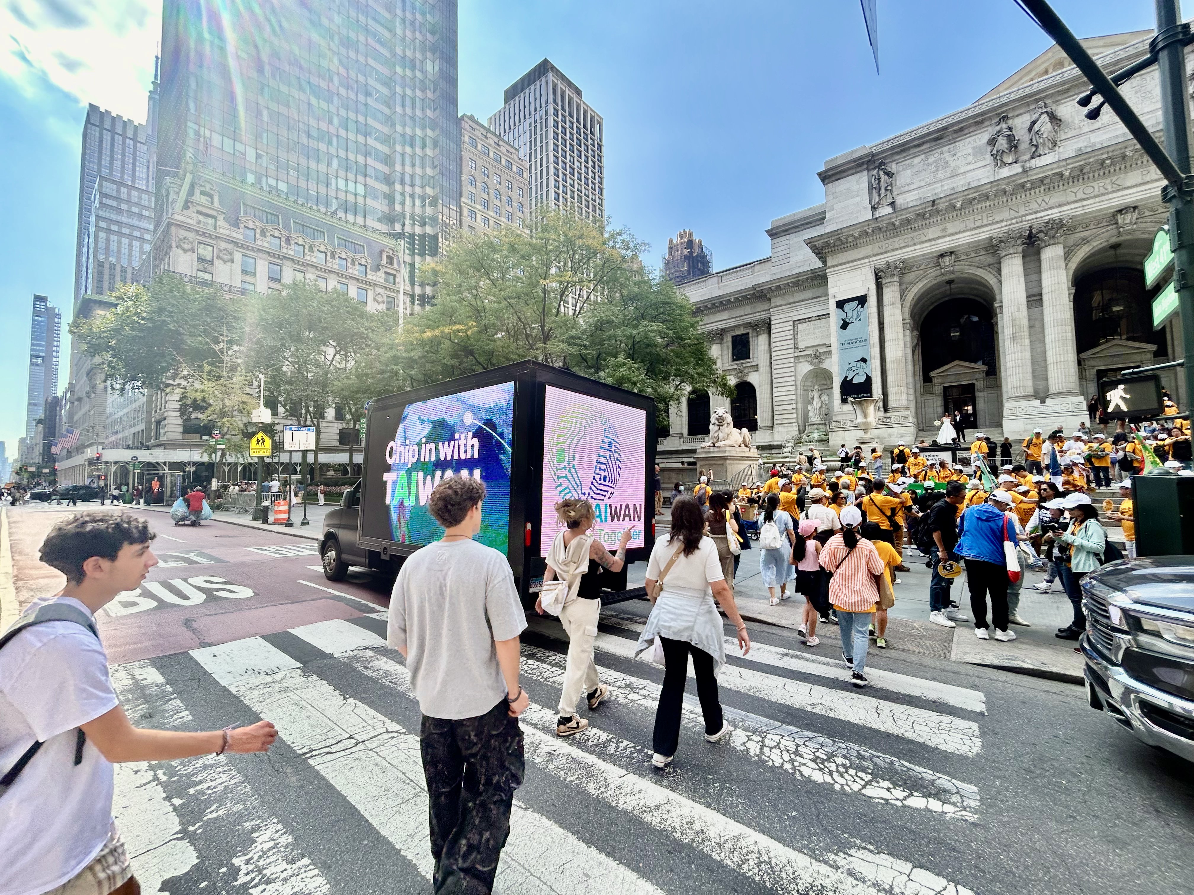 Taiwan NY Parade - B2B event marketing campaign for Taiwan awareness rally